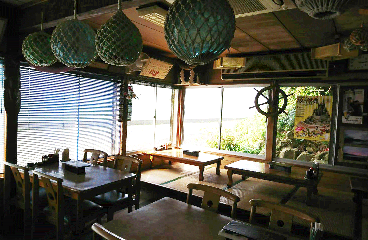 越路浜食堂