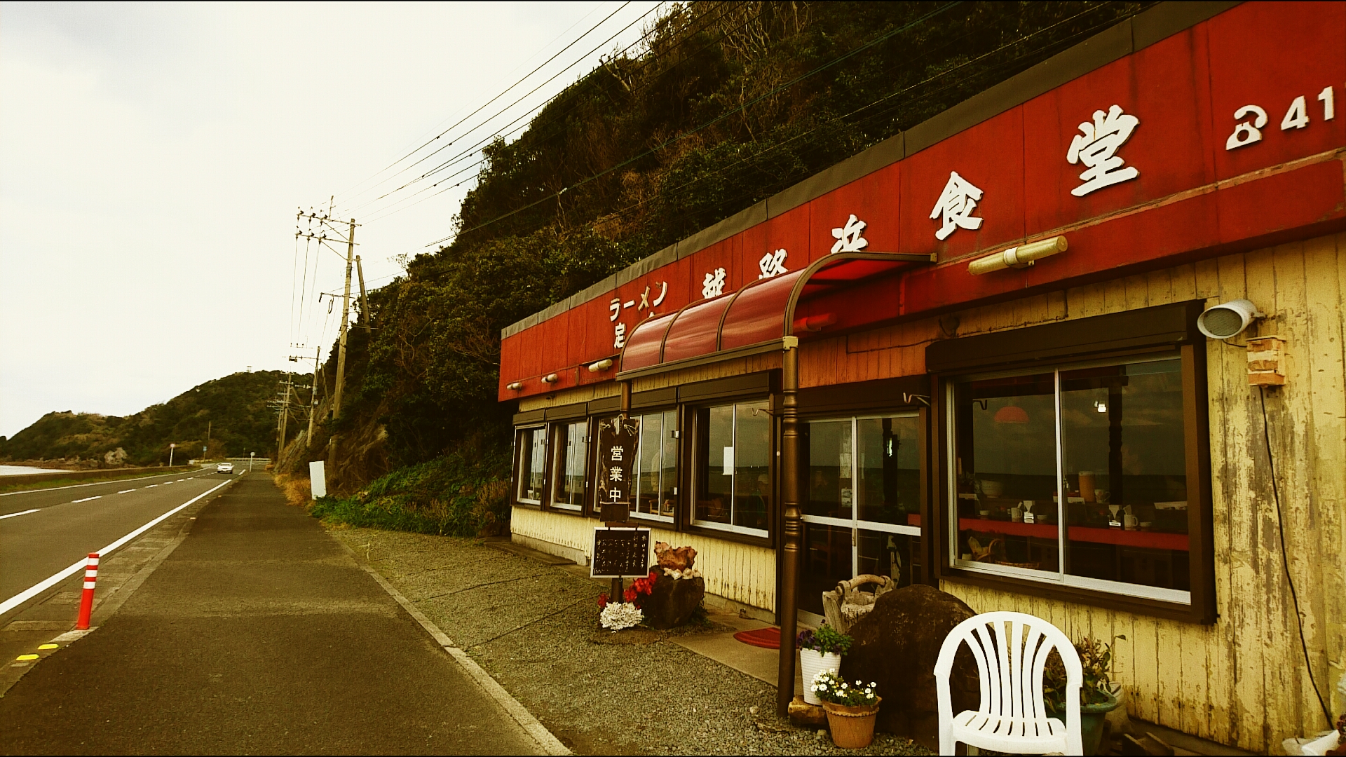 トップ画像